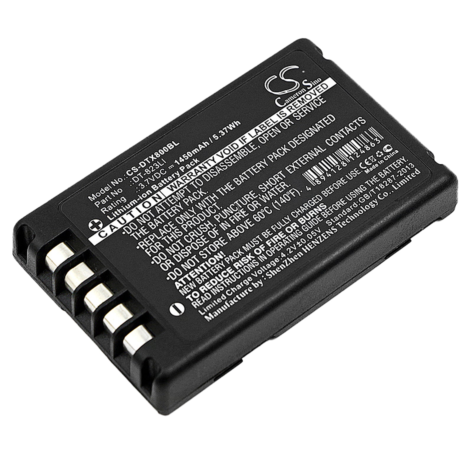 3.7V 1450mAh/5.37Wh Li-ion Barcode/Scanner Battery for Casio