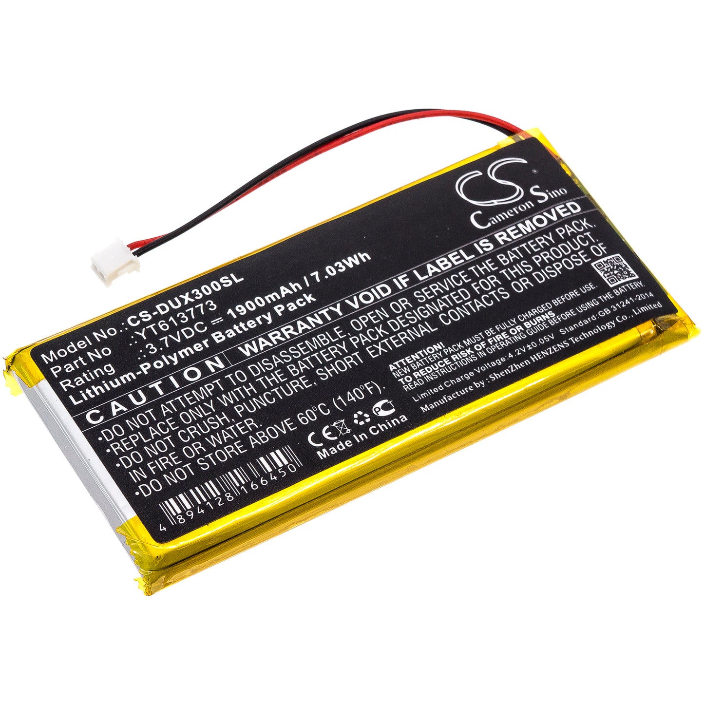 CS-DUX300SL Replacement Battery – Compatible with X3