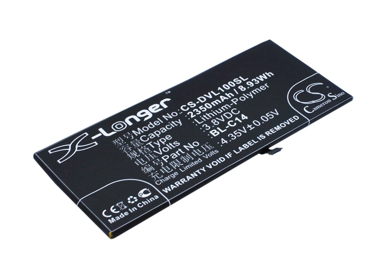 3.8V 2350mAh/8.93Wh Li-Polymer Mobile/SmartPhone Battery for DOOV
