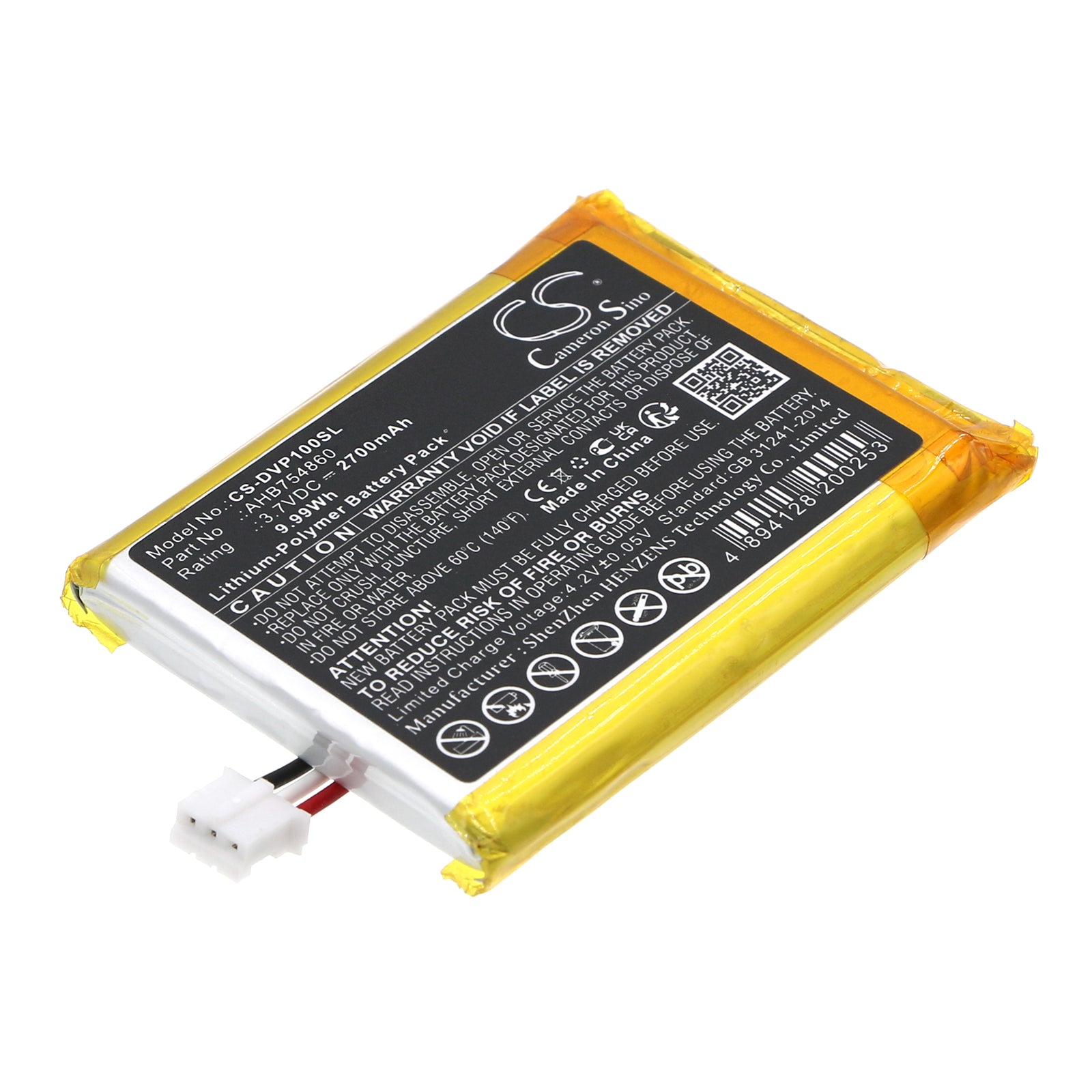 CS-DVP100SL Replacement Battery – Compatible with Ditoo Pro