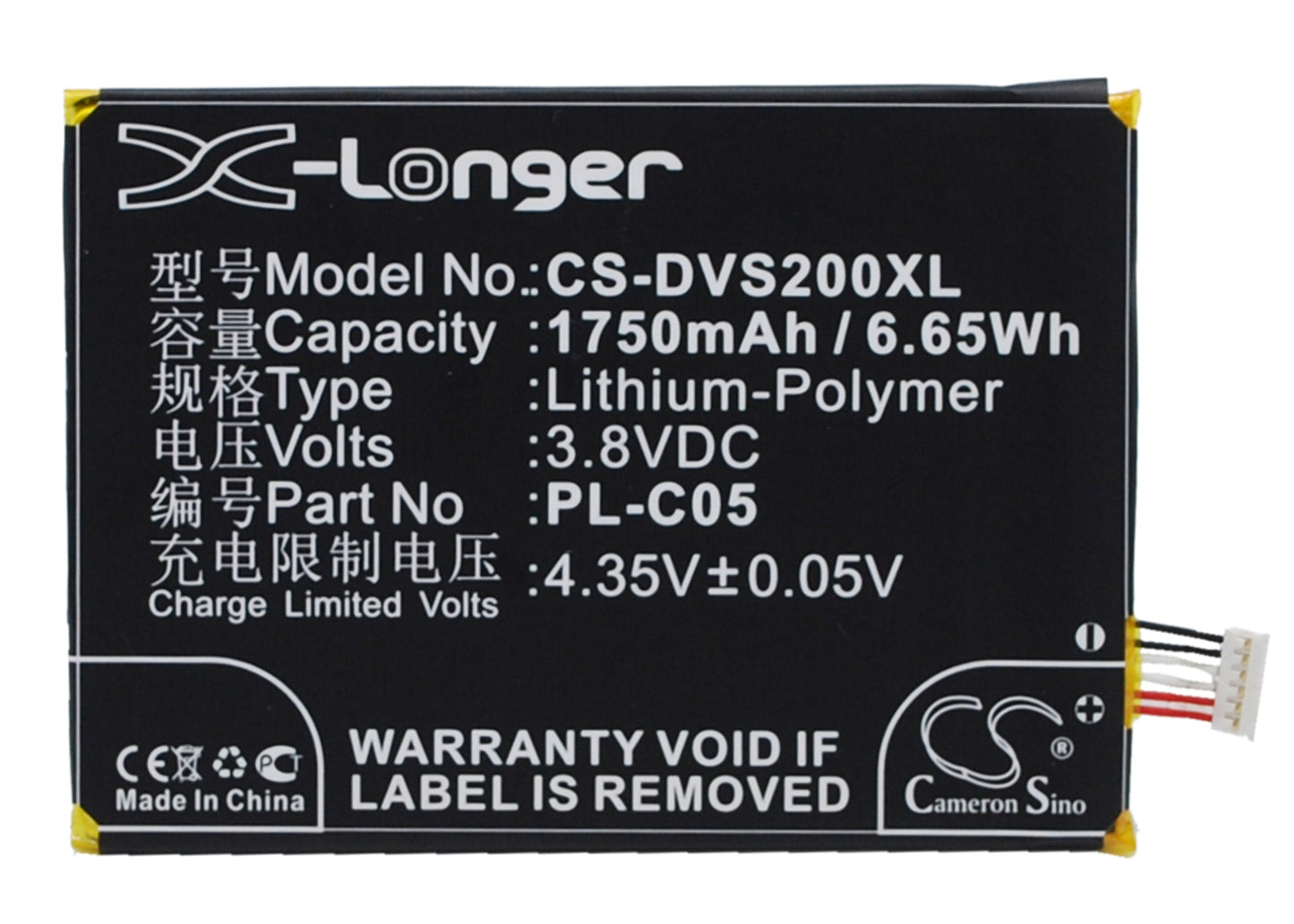 3.8V 1750mAh/6.65Wh Li-Polymer Mobile/SmartPhone Battery for DOOV