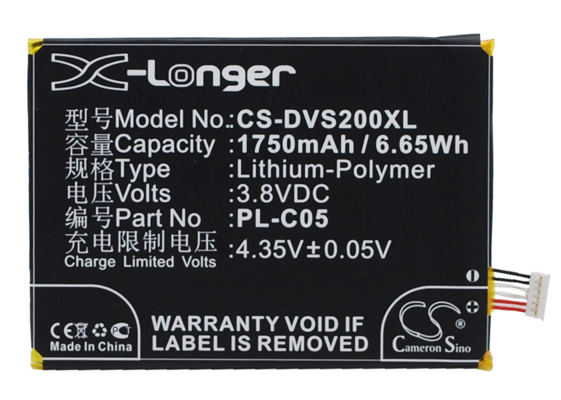 3.8V 1750mAh/6.65Wh Li-Polymer Mobile/SmartPhone Battery for DOOV