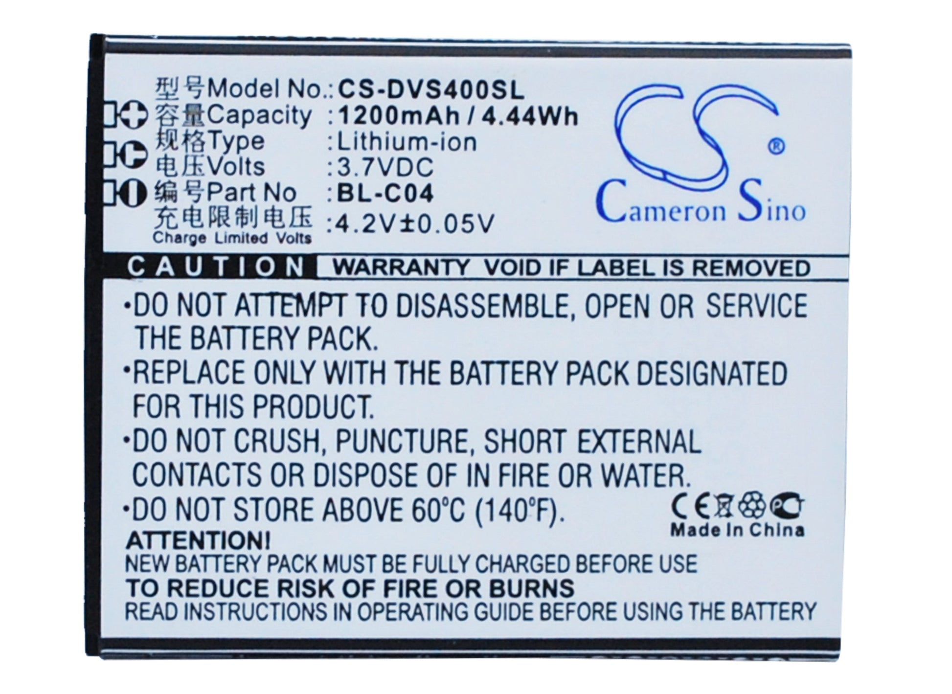 3.7V 1200mAh/4.44Wh Li-ion Mobile/SmartPhone Battery for DOOV