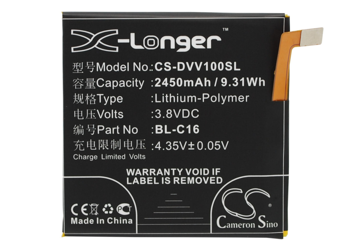 3.8V 2450mAh/9.31Wh Li-Polymer Mobile/SmartPhone Battery for DOOV
