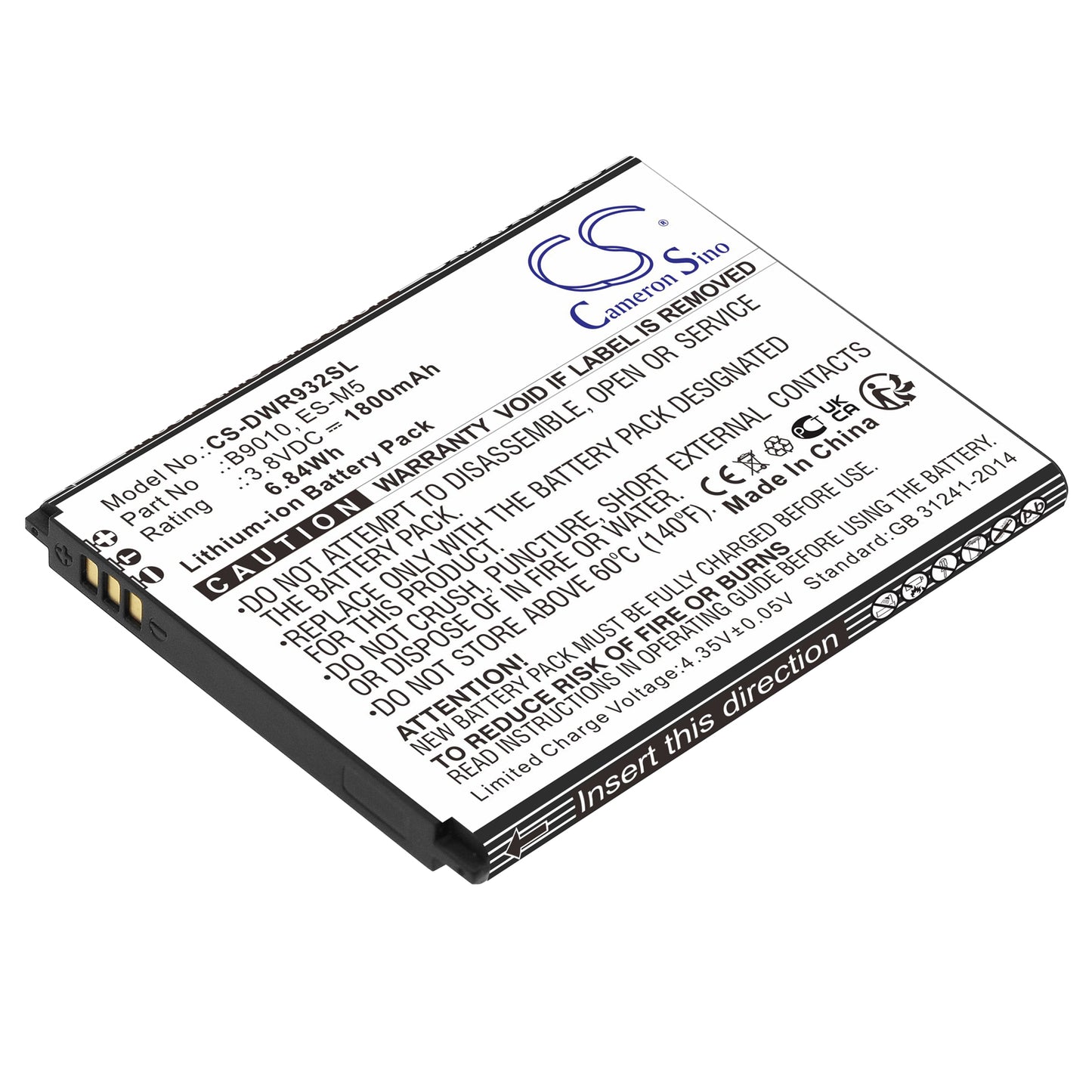 CS-DWR932SL Replacement Battery – Compatible with DWR-932, DWR-932M