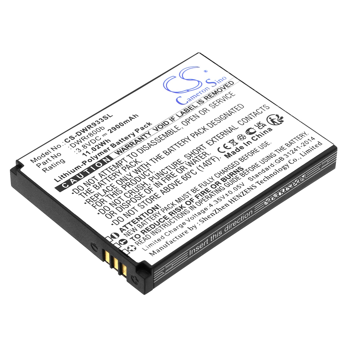 CS-DWR933SL Replacement Battery – Compatible with DWR-933 B1