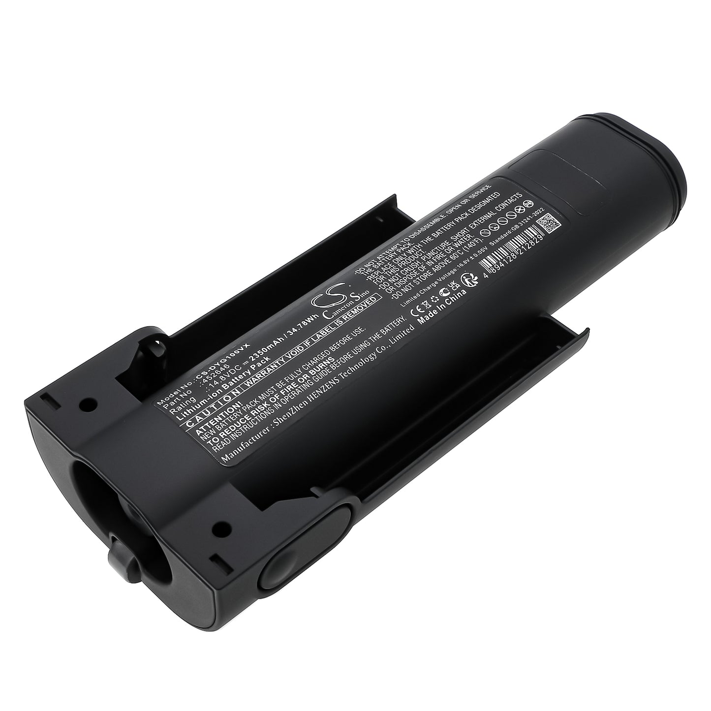 CS-DYG100VX Replacement Battery – Compatible with WashG1 wet floor cleaner