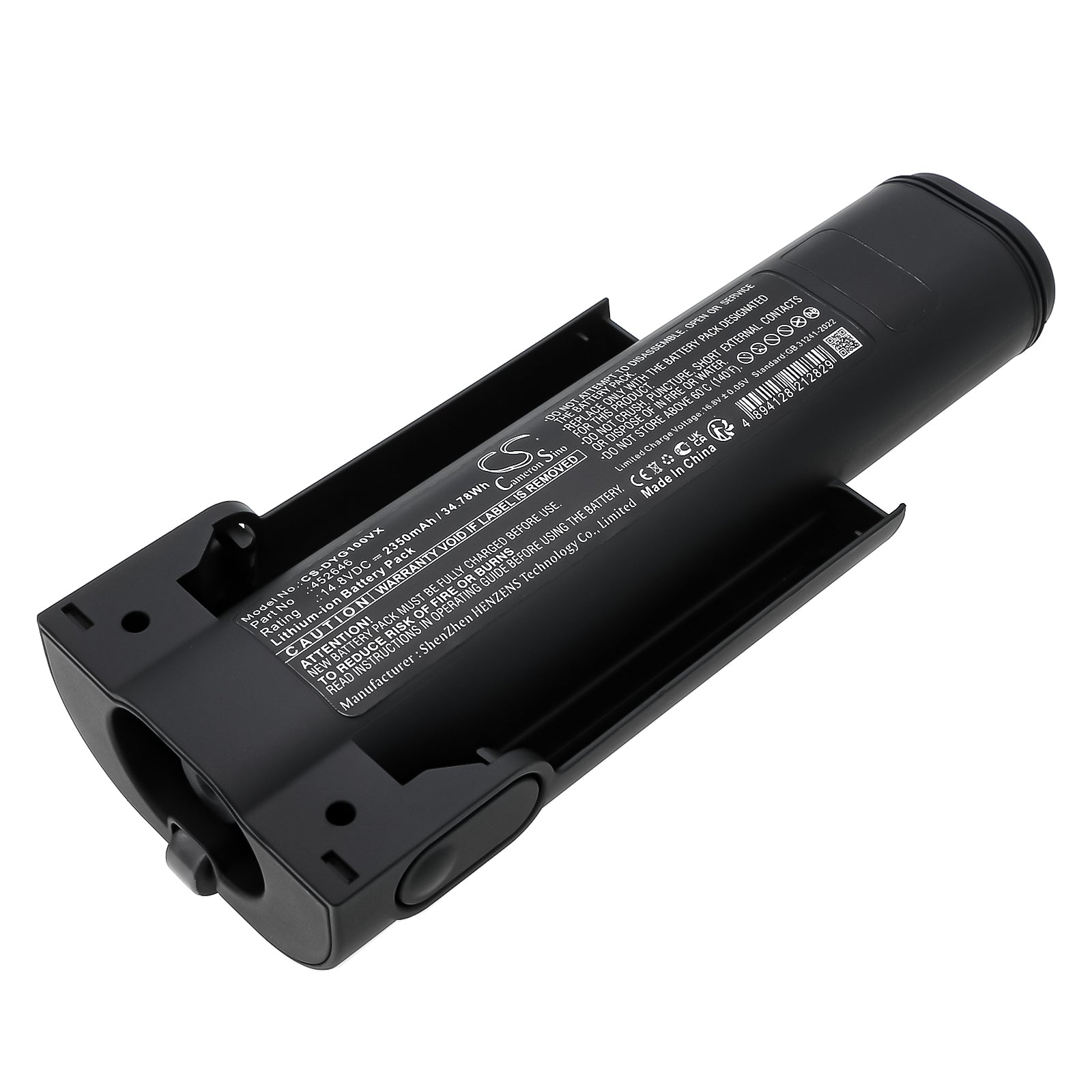 CS-DYG100VX Replacement Battery – Compatible with WashG1 wet floor cleaner