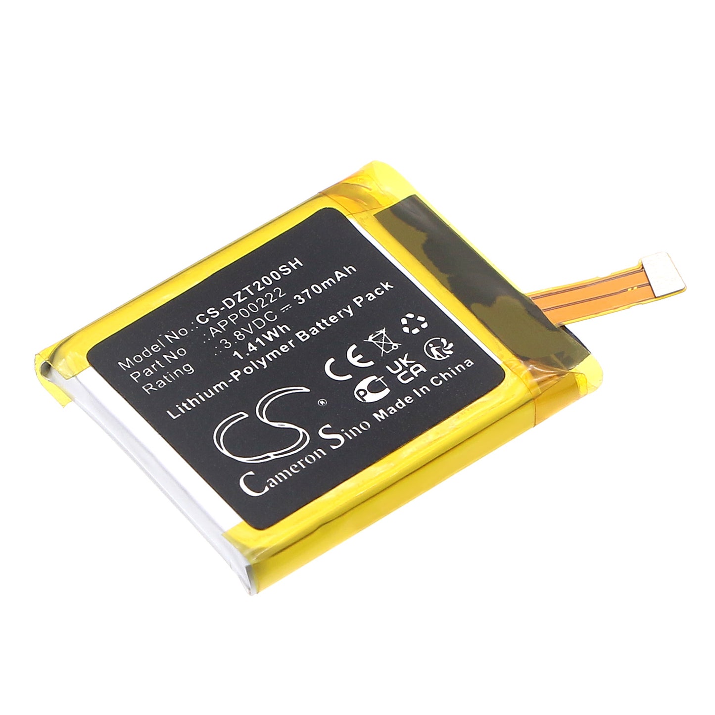 CS-DZT200SH Replacement Battery – Compatible with Q Explorist Gen3 Armani ART500
