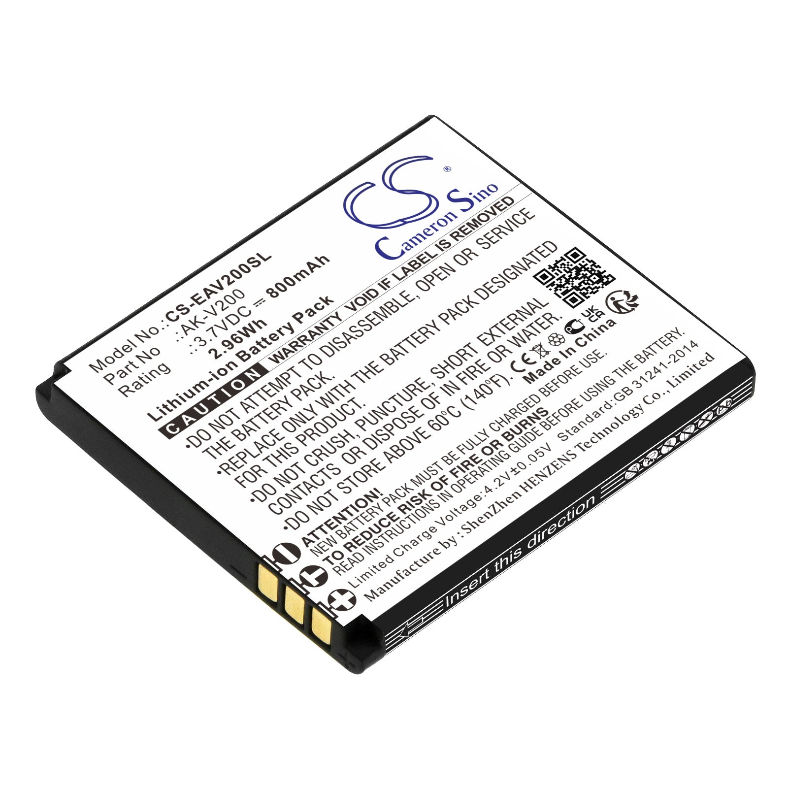 CS-EAV200SL Replacement Battery – Compatible with One, V200, V200_001_SG
