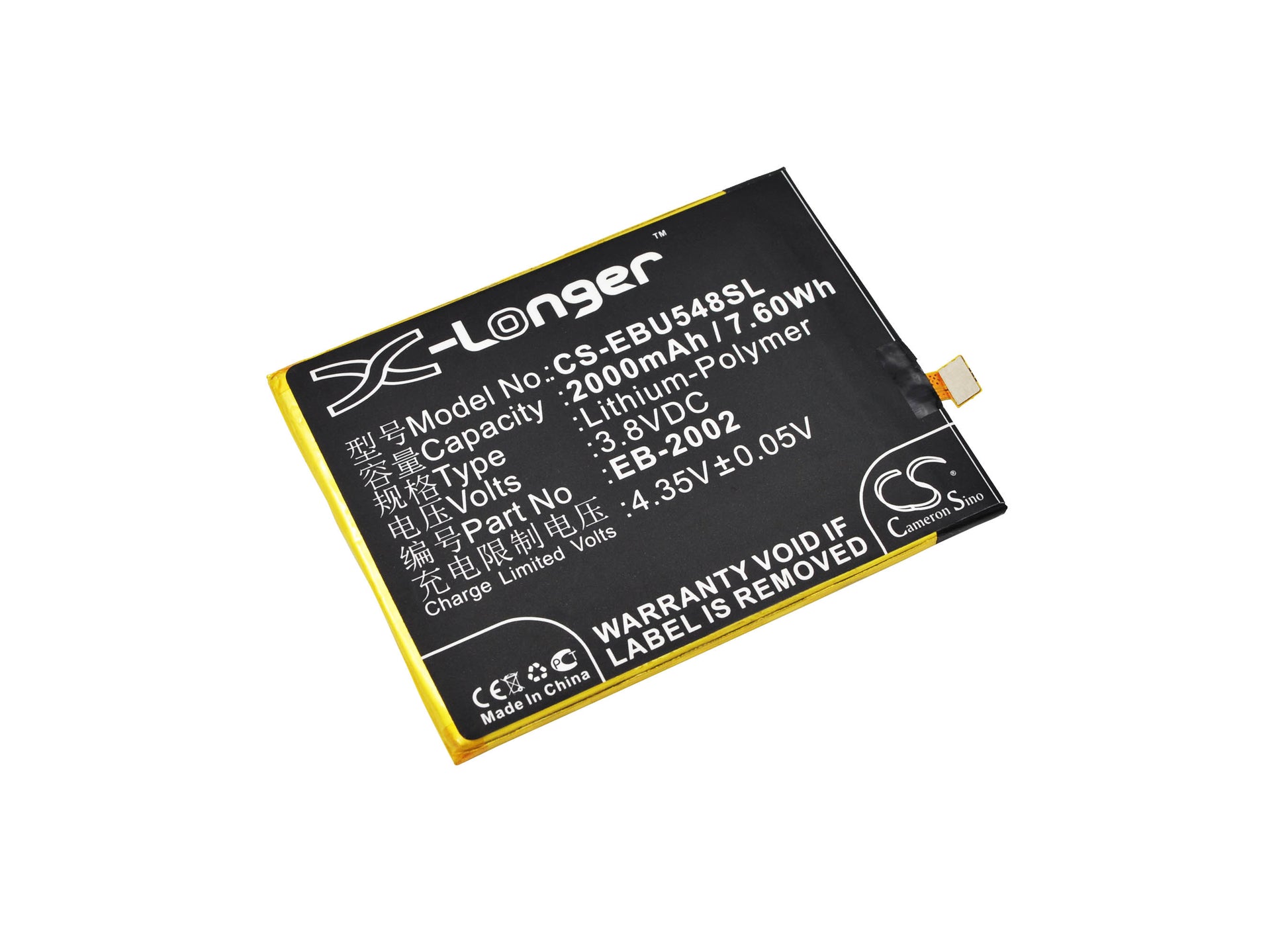 3.8V 2000mAh/7.60Wh Li-Polymer Mobile/SmartPhone Battery for EBest