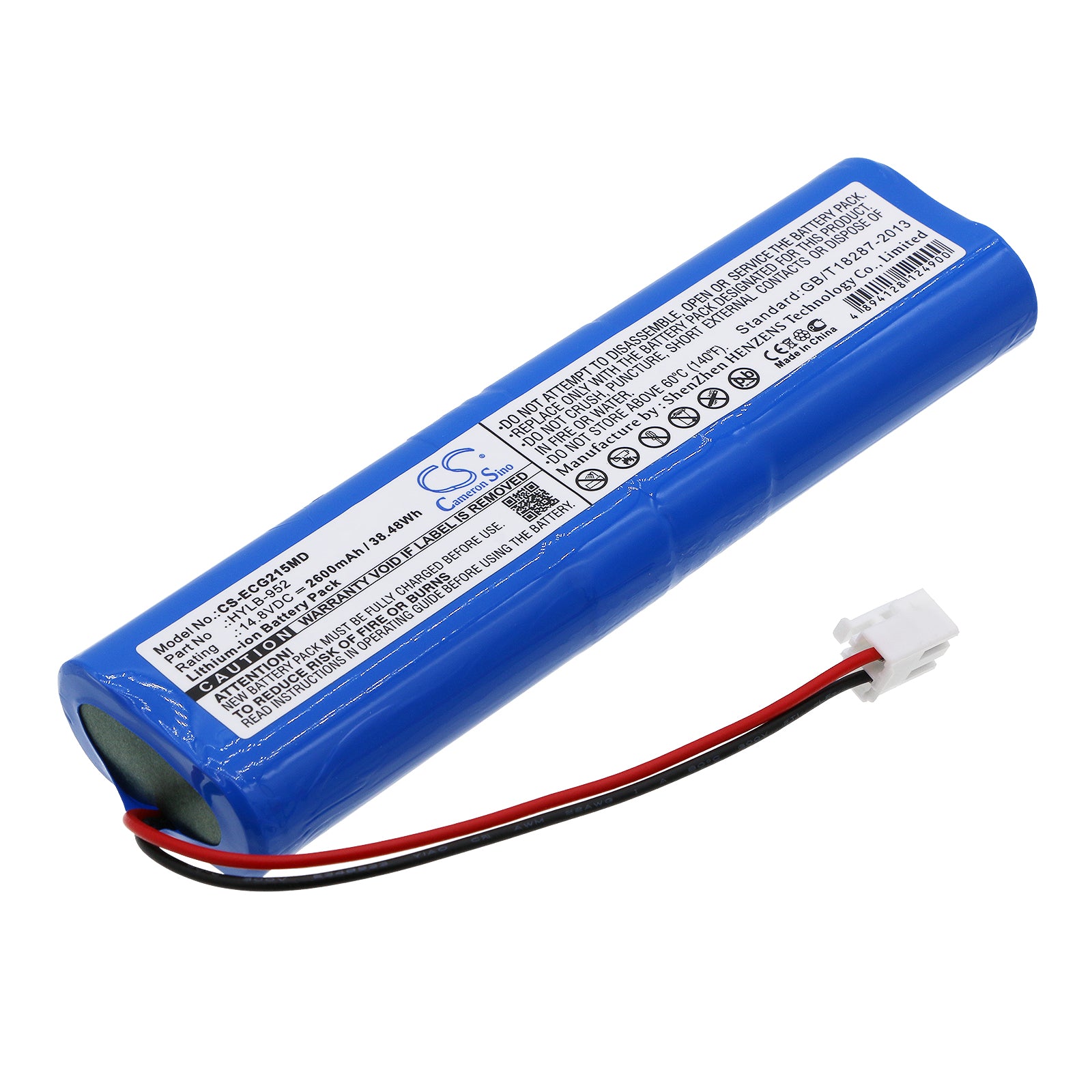 CS-ECG215MD Replacement Battery – Compatible with ECG-1215