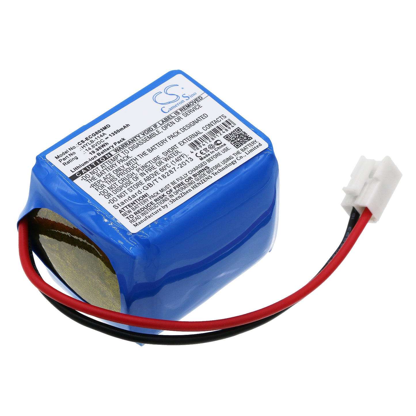 CS-ECG803MD Replacement Battery – Compatible with ECG-9803, ECG-9803G