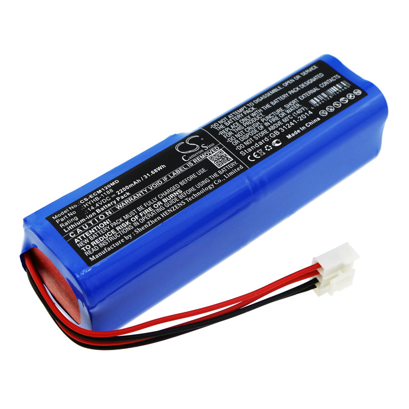 CS-ECM120MD Replacement Battery – Compatible with ECG-12A, ECG-12B, ECG-12C
