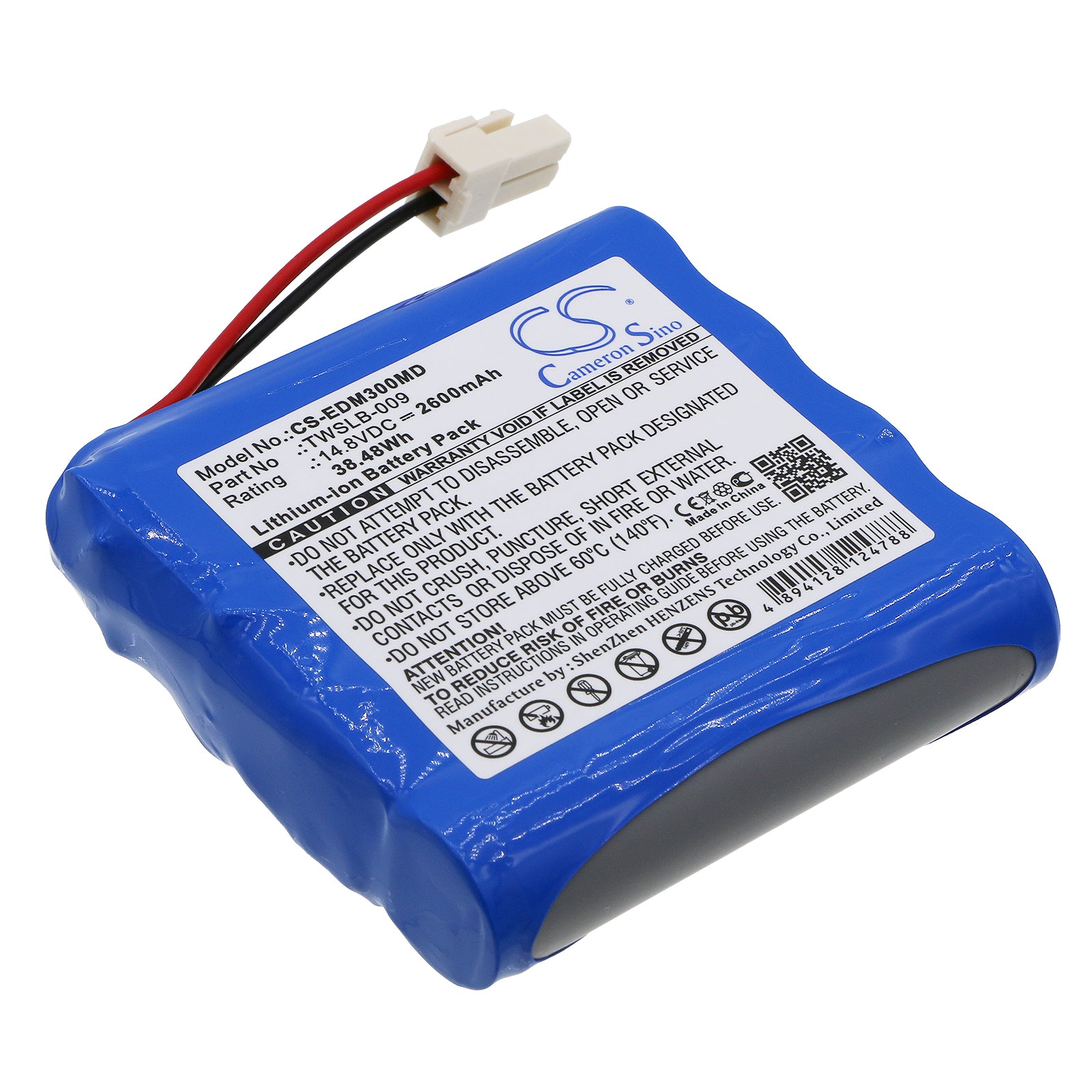 CS-EDM300MD Replacement Battery – Compatible with M3, M3A Vital Signs Monitor