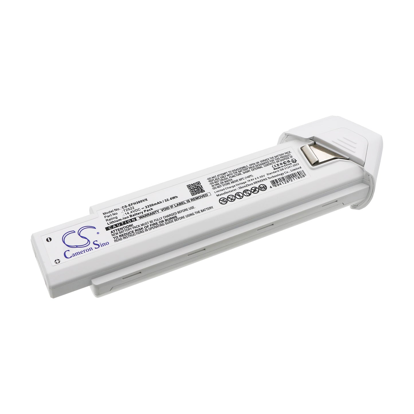 CS-EFH300VX Replacement Battery – Compatible with Homevac H30