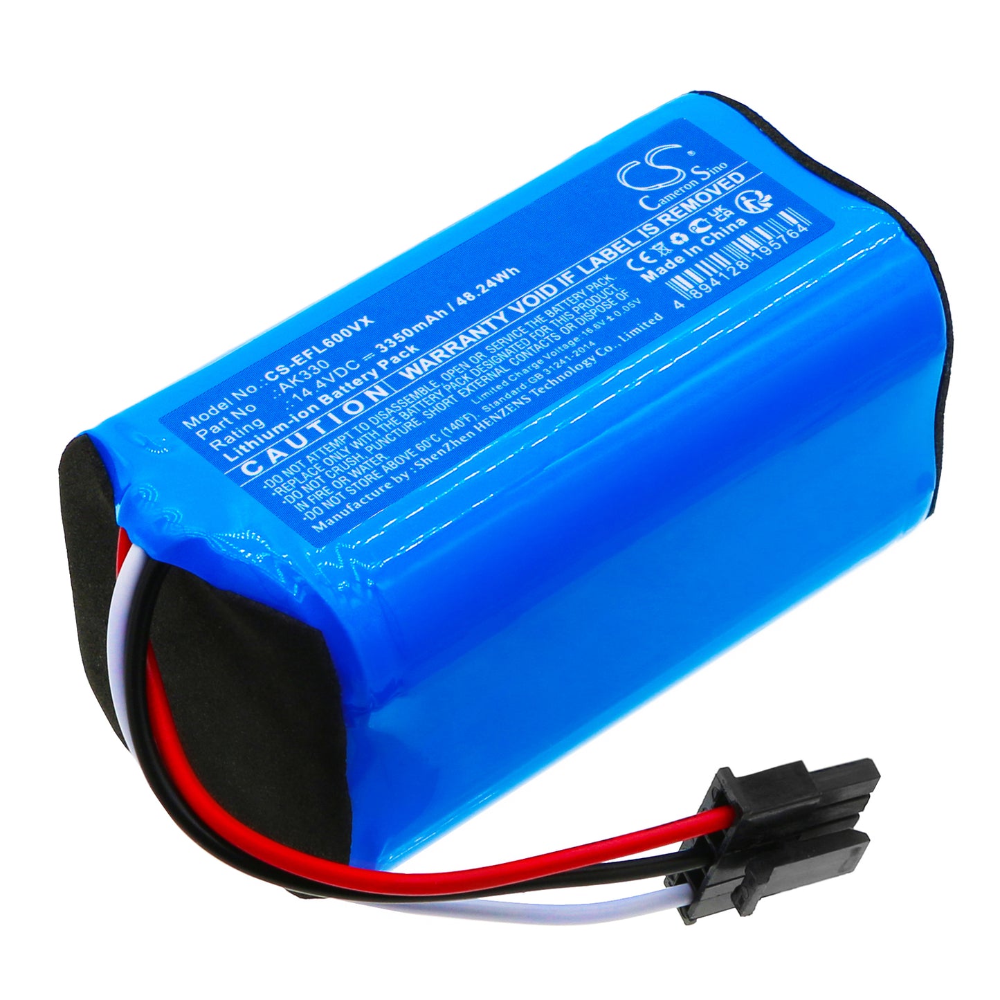 CS-EFL600VX Replacement Battery – Compatible with R1 Edge