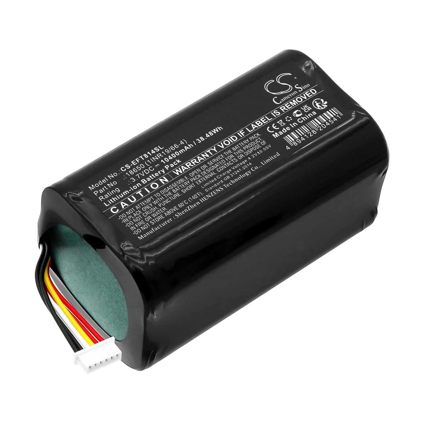 CS-EFT814SL Replacement Battery – Compatible with Cam 2 Pro, T8140R