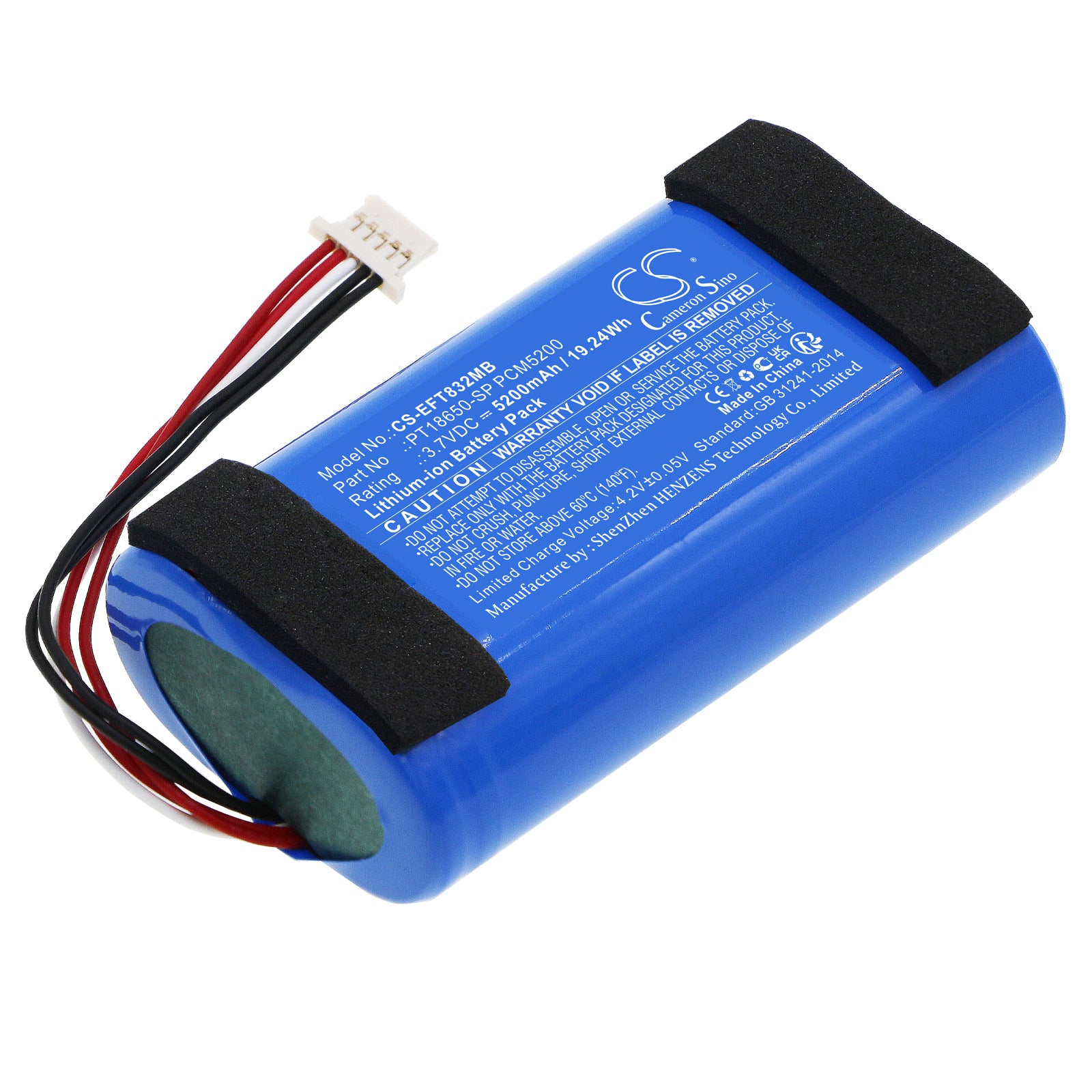 CS-EFT832MB Replacement Battery – Compatible with Spaceview Pro baby cam, SpaceView Pro Video Baby Monit, T8321-M, Video Baby Monitor 720P