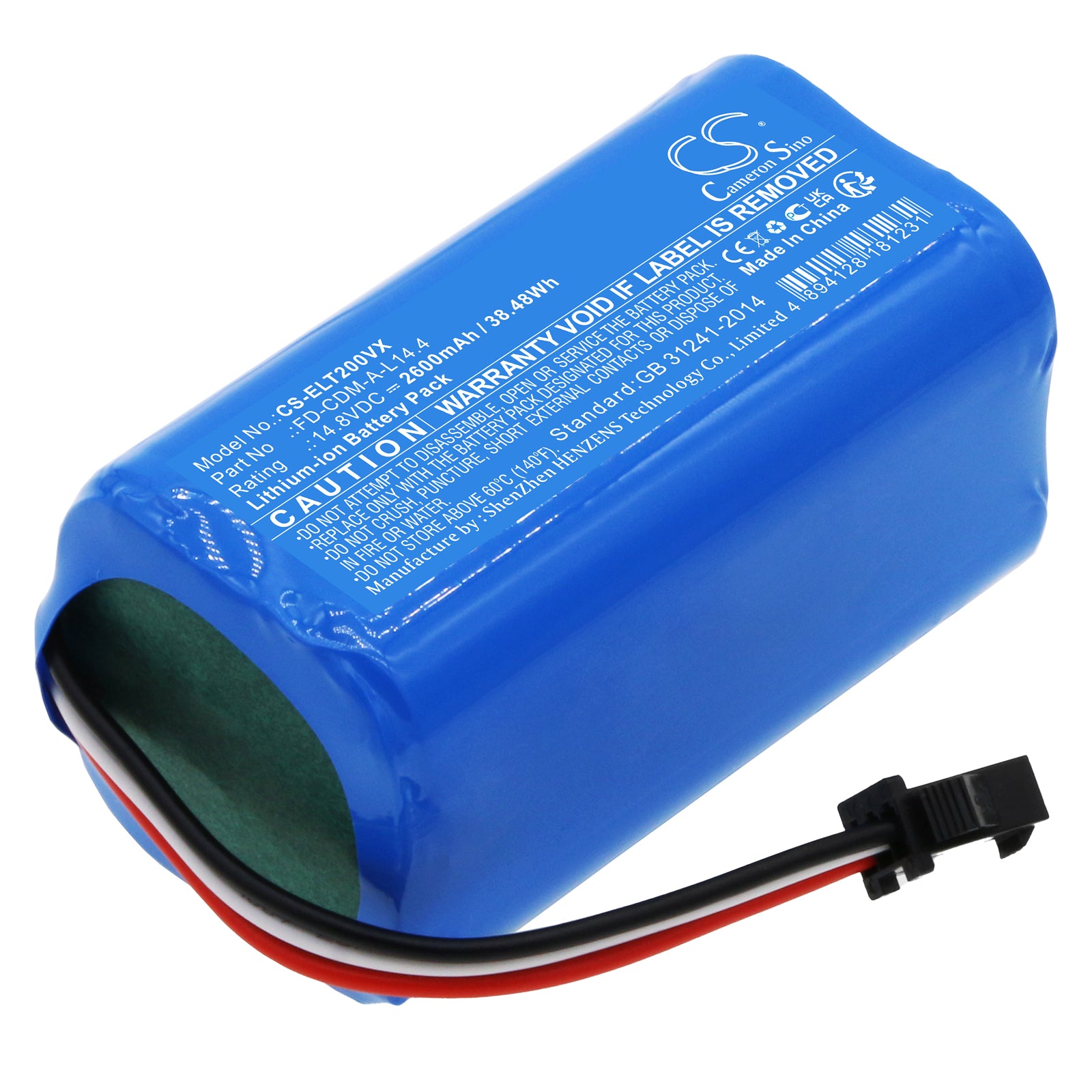 CS-ELT200VX Replacement Battery – Compatible with C1, D1