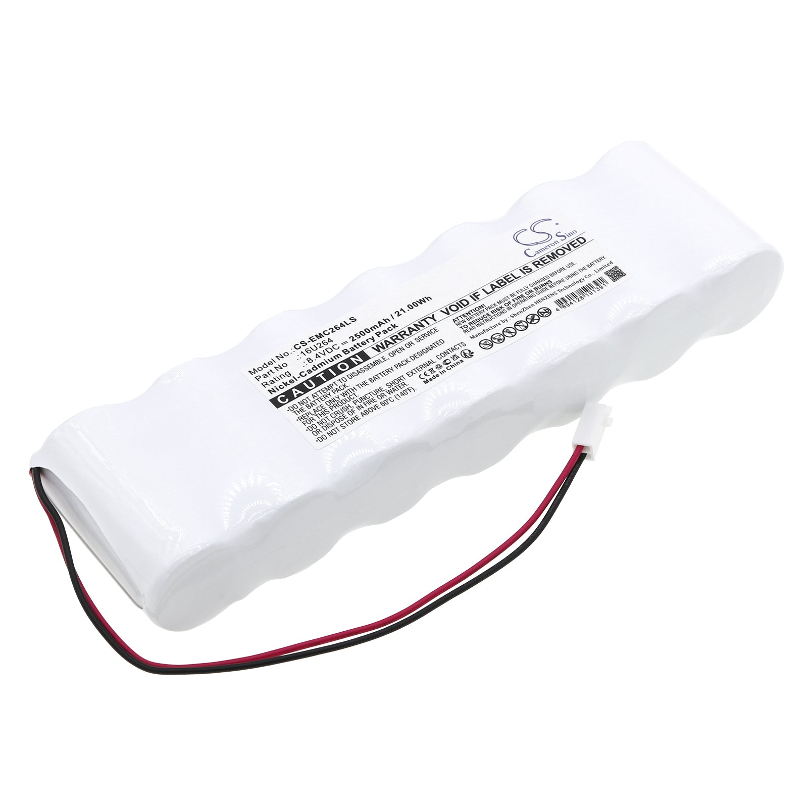 CS-EMC264LS Replacement Battery – Compatible with PGB, PGP, PGW, PGZ