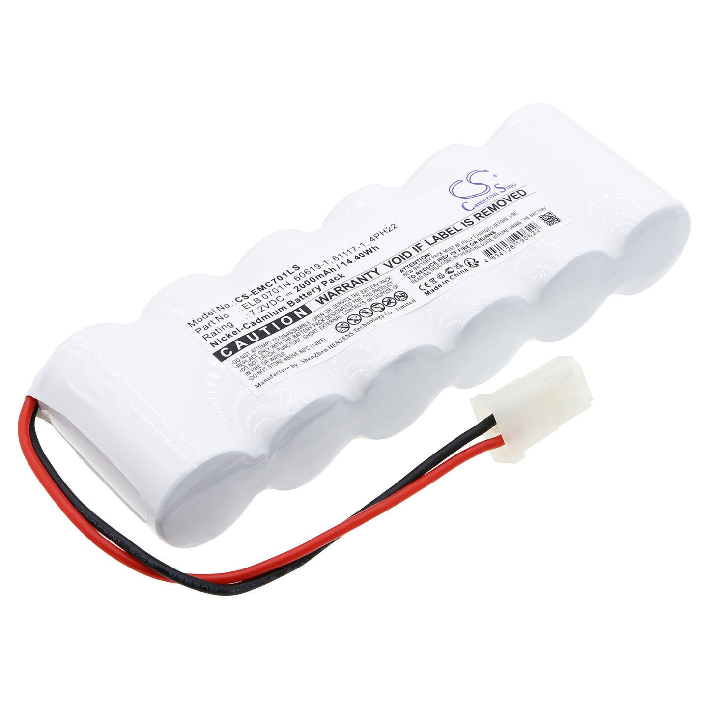 CS-EMC701LS Replacement Battery – Compatible with LV S W R 120/277 ELN UM