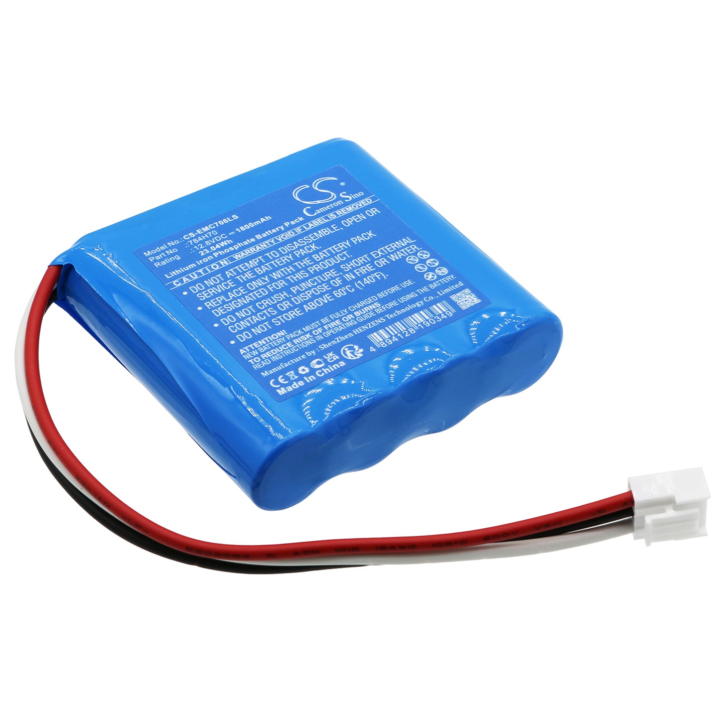 CS-EMC706LS Replacement Battery – Compatible with DYN6I