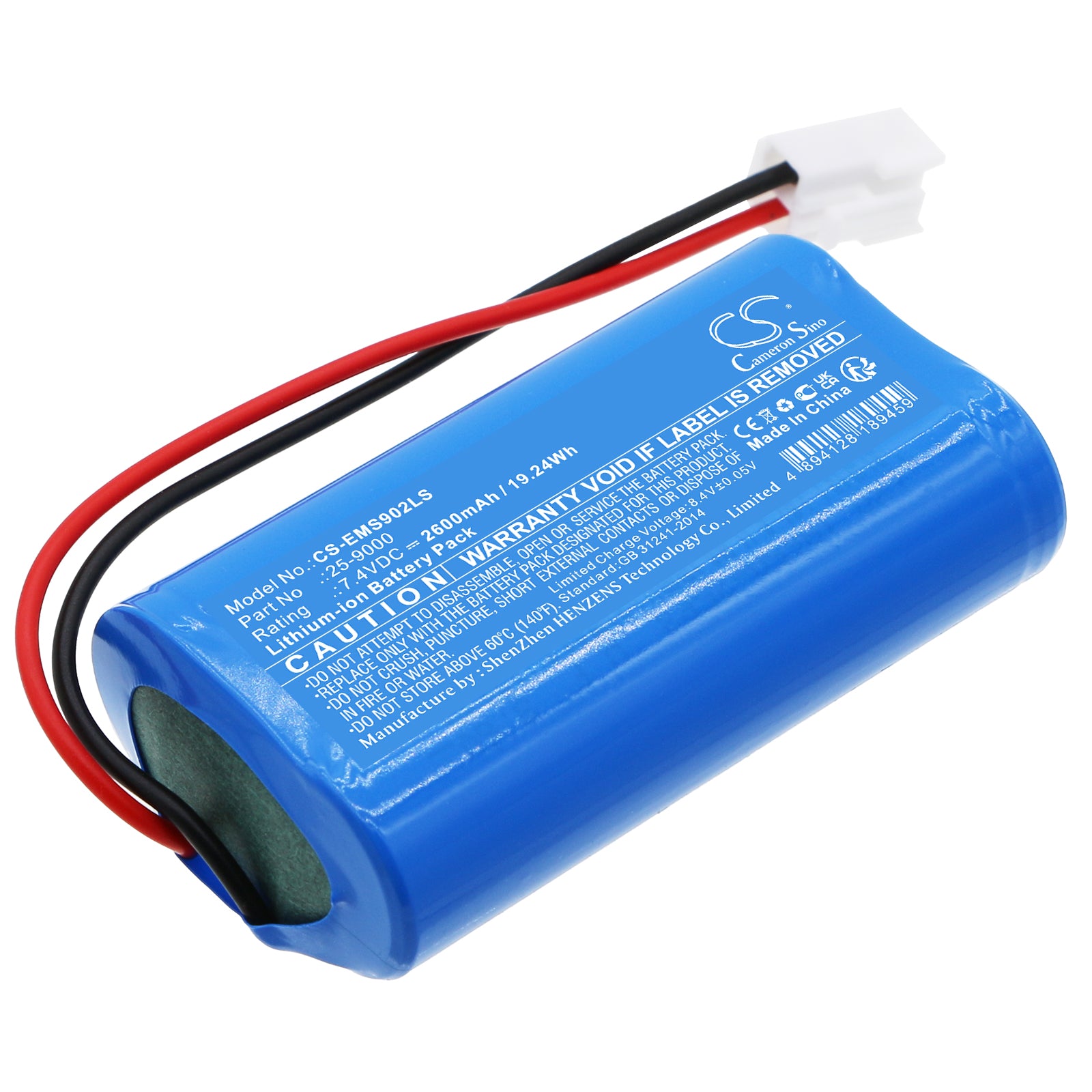 CS-EMS902LS Replacement Battery – Compatible with Freedom Emergency Fixture ( 25