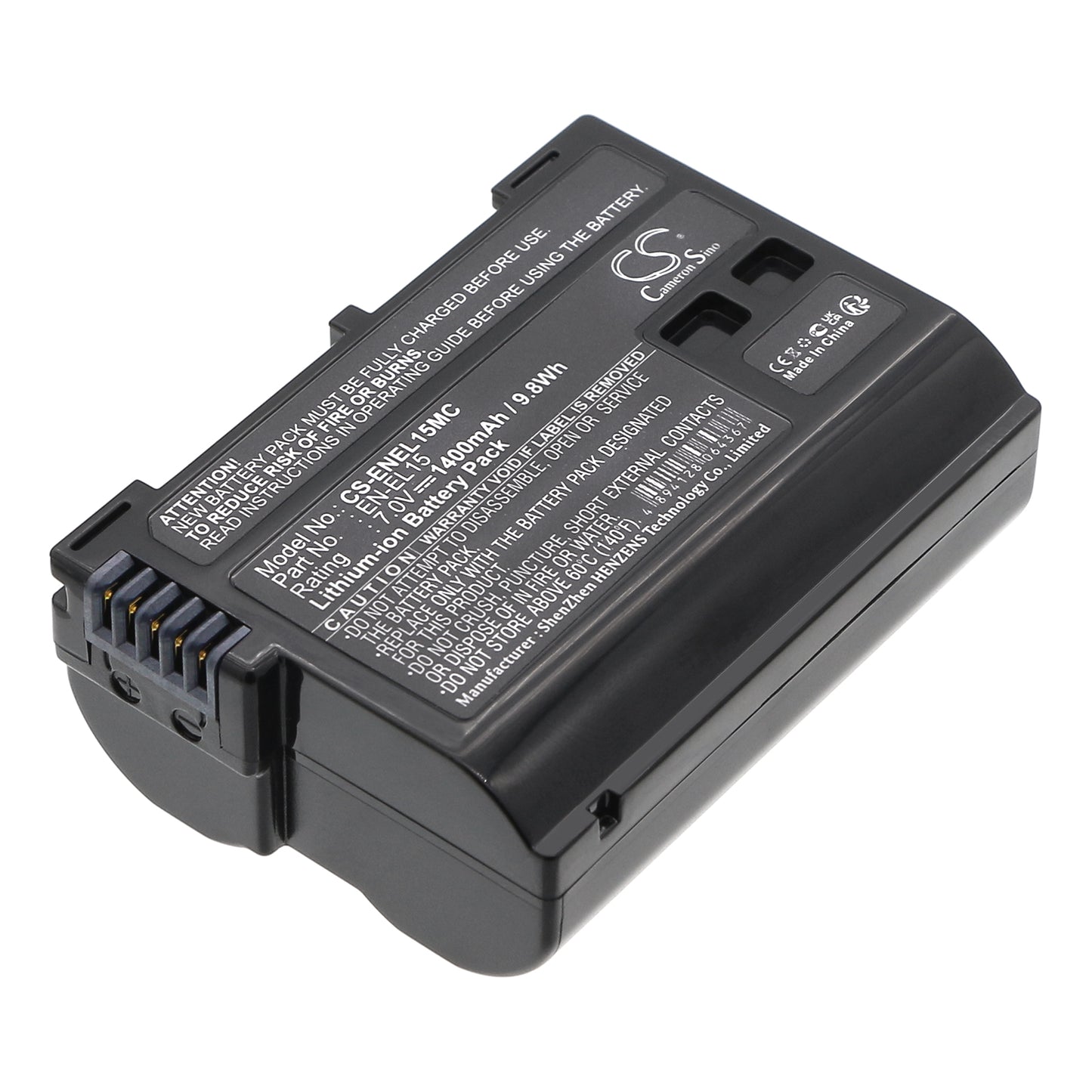 7V 1400mAh/9.80Wh Li-ion Camera Battery for Nikon