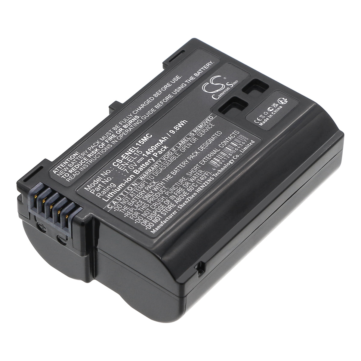 7V 1400mAh/9.80Wh Li-ion Camera Battery for Nikon