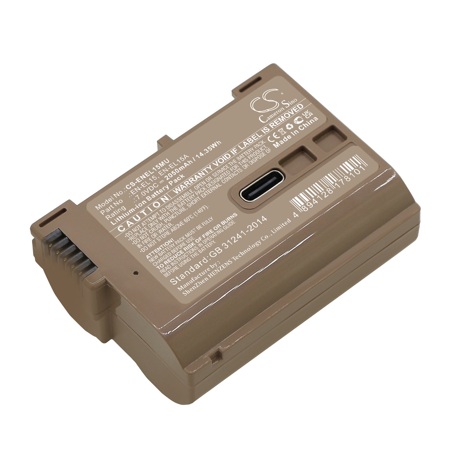 CS-ENEL15MU Replacement Battery – Compatible with 1 V1, Coolpix D7000, Coolpix D800, D500, D600, D610, D7000, D7100, D7200, D750, D7500, D780, D800, D800E, D810, D810A, D850, Digital SLR D800, MB-D12, MB-D14, MB-D15, MB-D17, MB-D18, MB-N10, MB-N11, MD-D16, MH-25a, WT-7, Z5, Z6, Z6II, Z7, Z7II