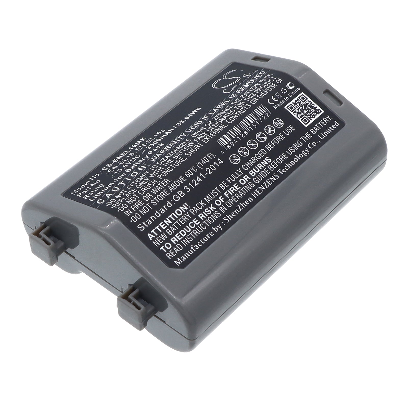 CS-ENEL18MX Replacement Battery – Compatible with D4 DSLR, D4S, D5, D500, D800, D800E, D810, D810A, D850