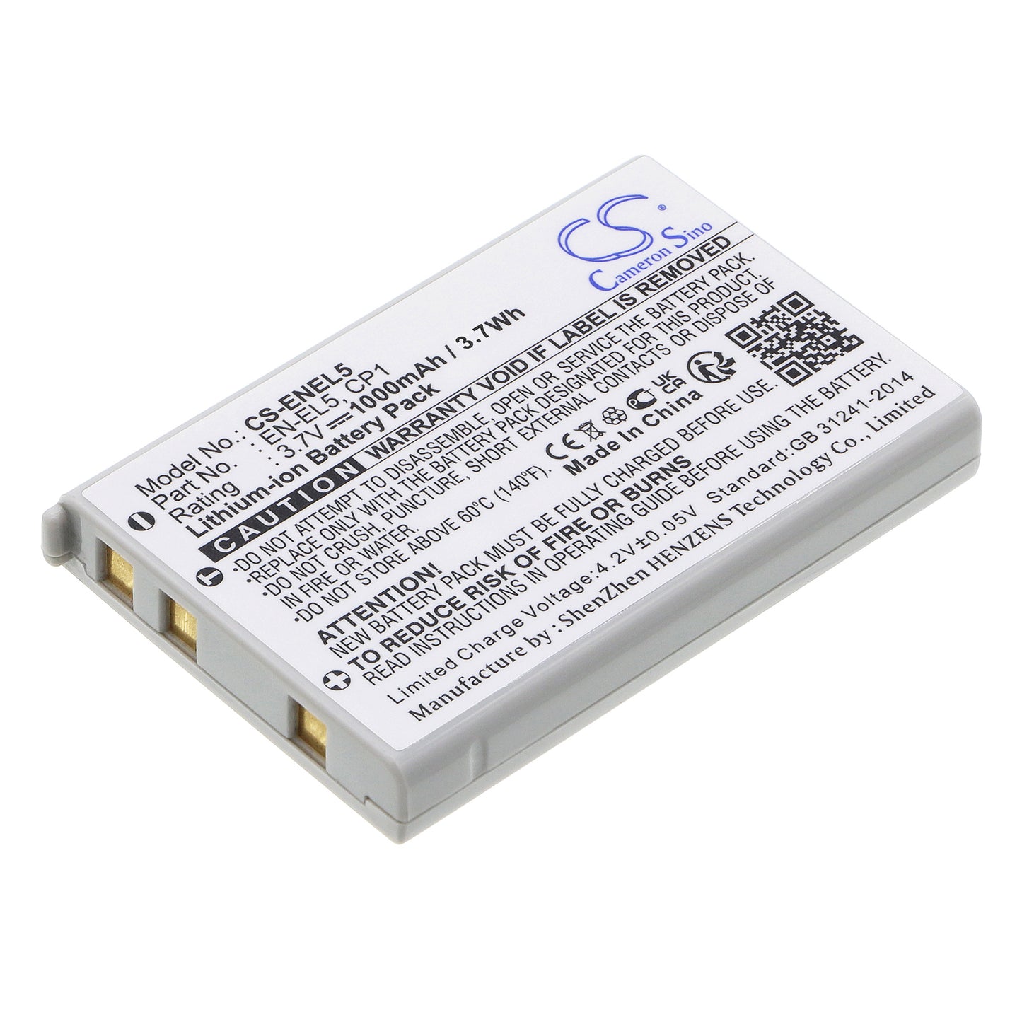 3.7V 1200mAh/4.4Wh Li-ion Camera Battery for KLICKTEL