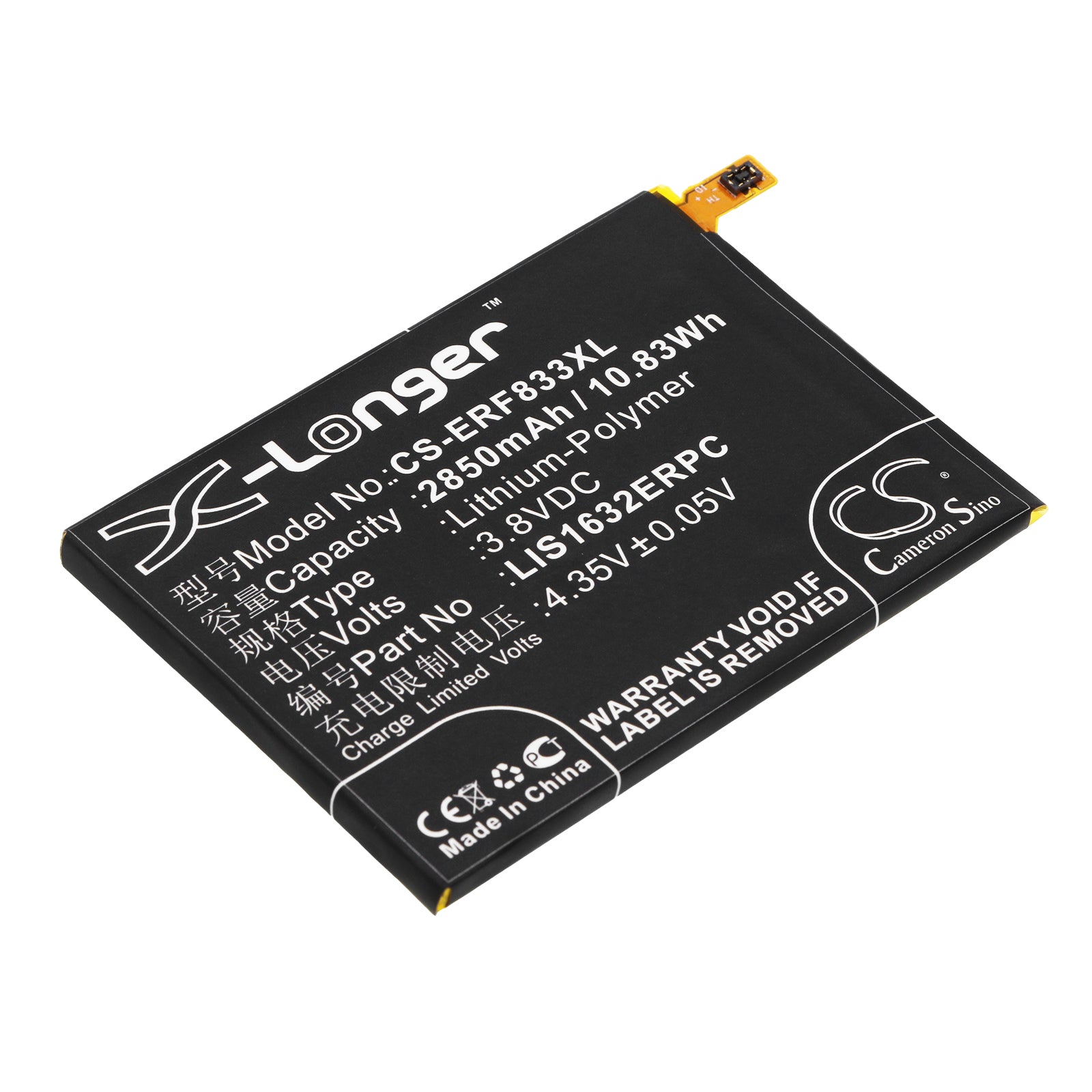 CS-ERF833XL Replacement Battery – Compatible with F8331, F8332, Xperia XZ, Xperia XZ Dual SIM