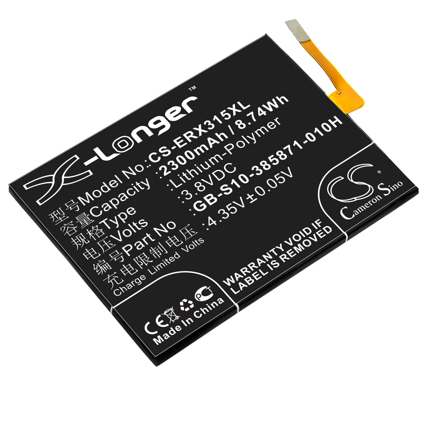 CS-ERX315XL Replacement Battery – Compatible with F3111, F3112, F3113, F3115, F3116, Xperia XA, Xperia XA LTE