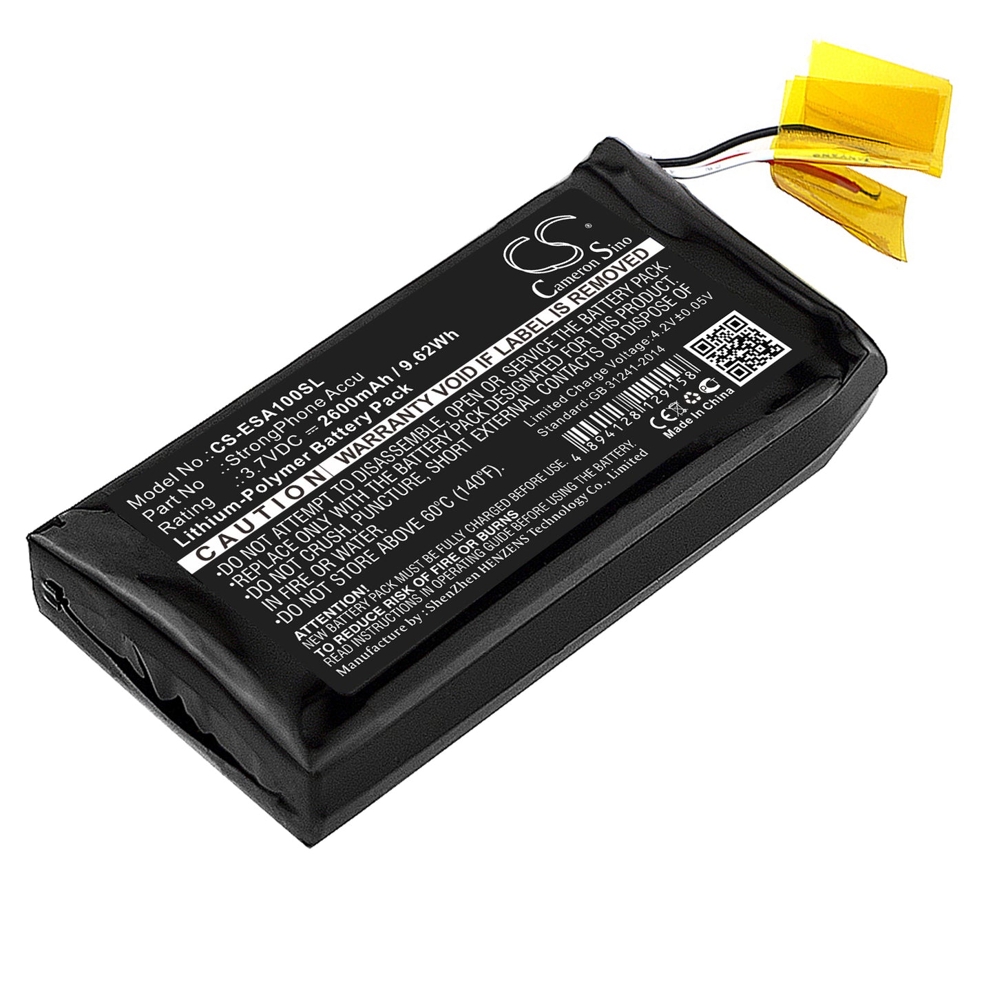 3.7V 2600mAh/9.62Wh Li-Polymer Mobile/SmartPhone Battery for Evolveo