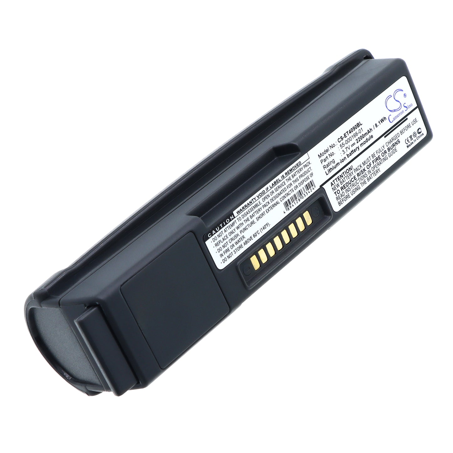3.7V 2200mAh/8.14Wh Li-ion Barcode/Scanner Battery for Symbol