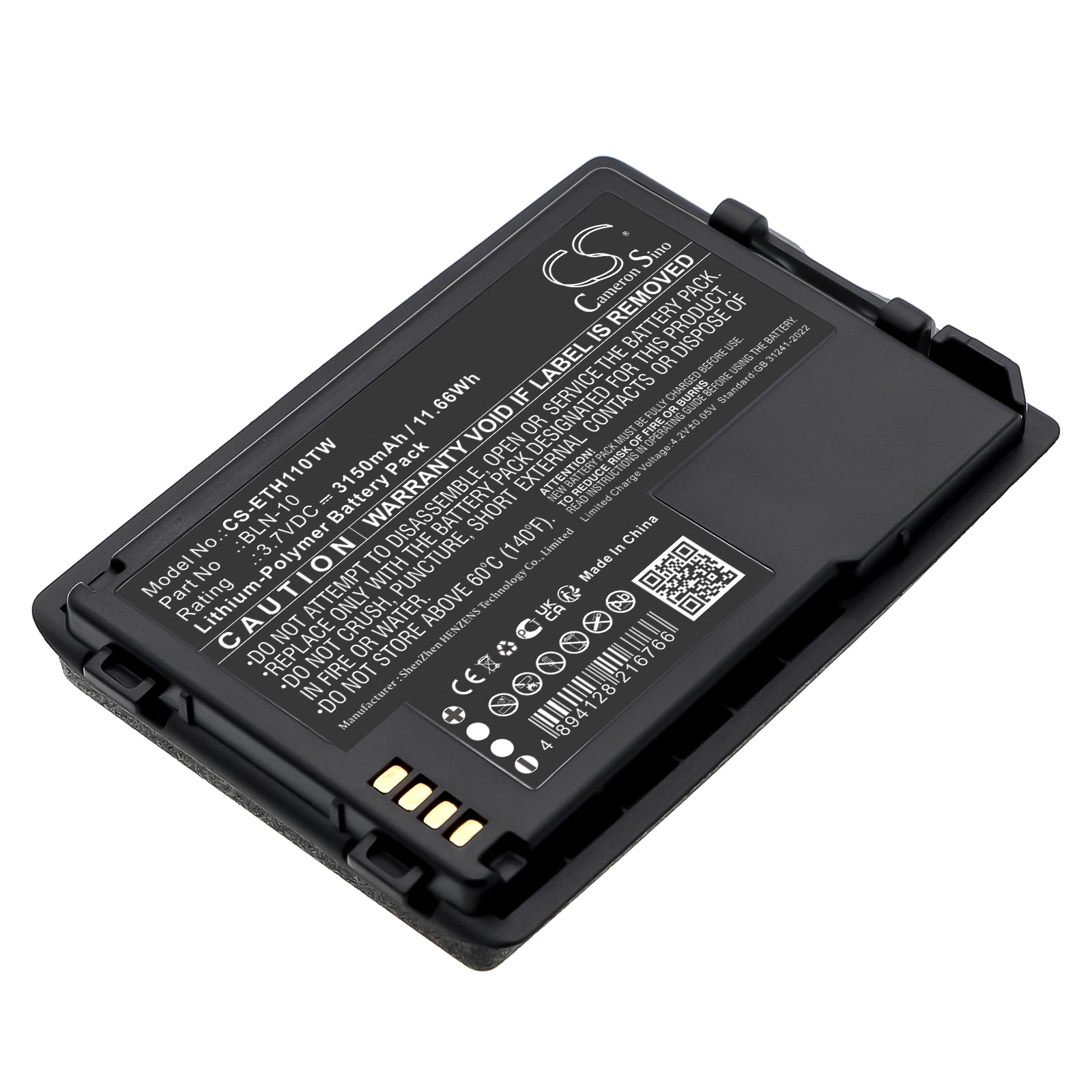 CS-ETH110TW Replacement Battery – Compatible with Cassidian TH1N
