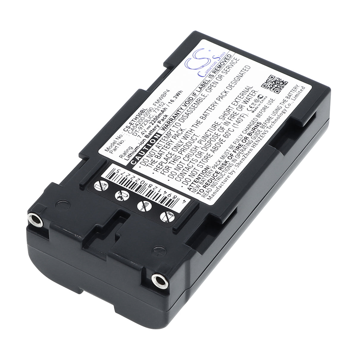 7.4V 2200mAh/16.28Wh Li-ion Barcode/Scanner Battery for Antares