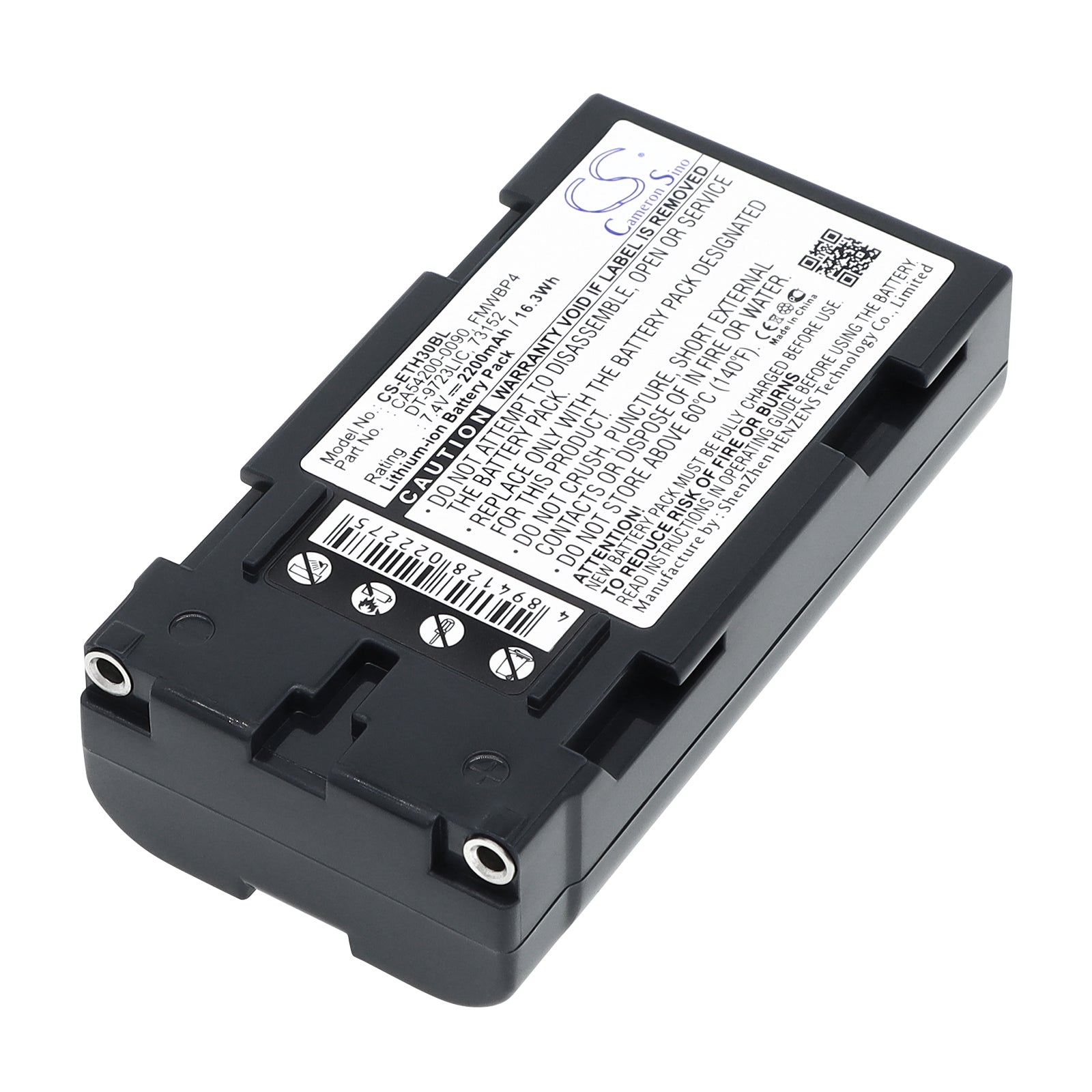 7.4V 2200mAh/16.28Wh Li-ion Barcode/Scanner Battery for Fujitsu