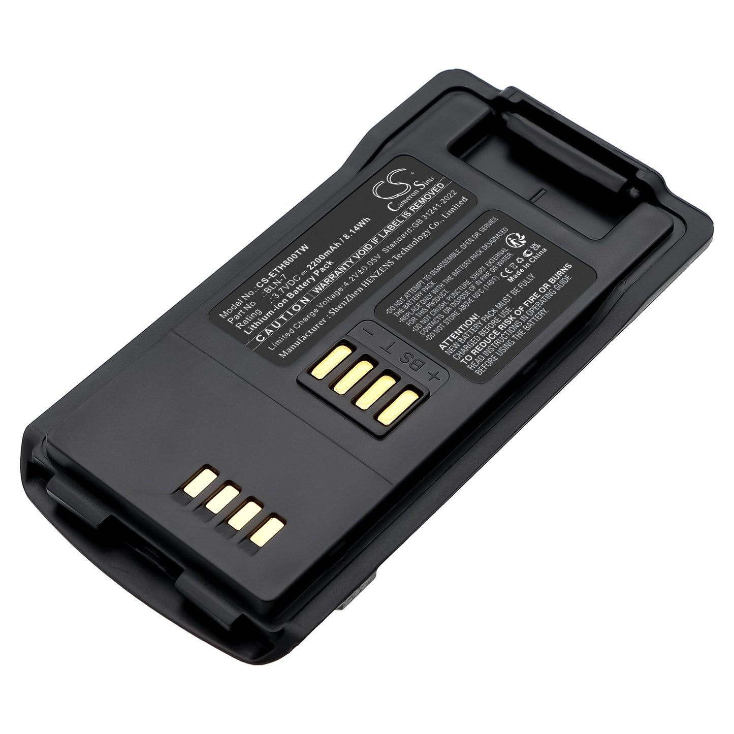 CS-ETH800TW Replacement Battery – Compatible with THR8