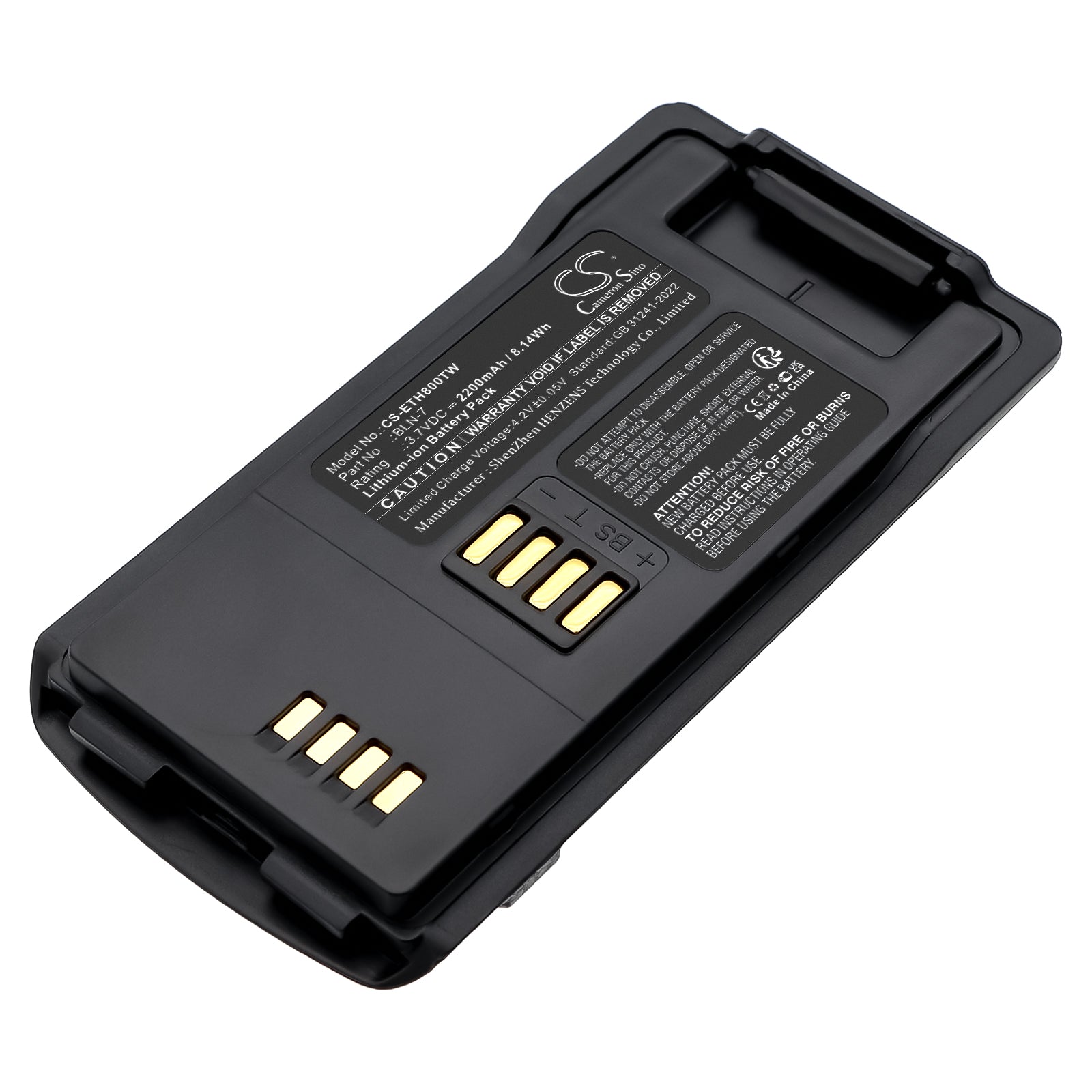 CS-ETH800TW Replacement Battery – Compatible with THR8