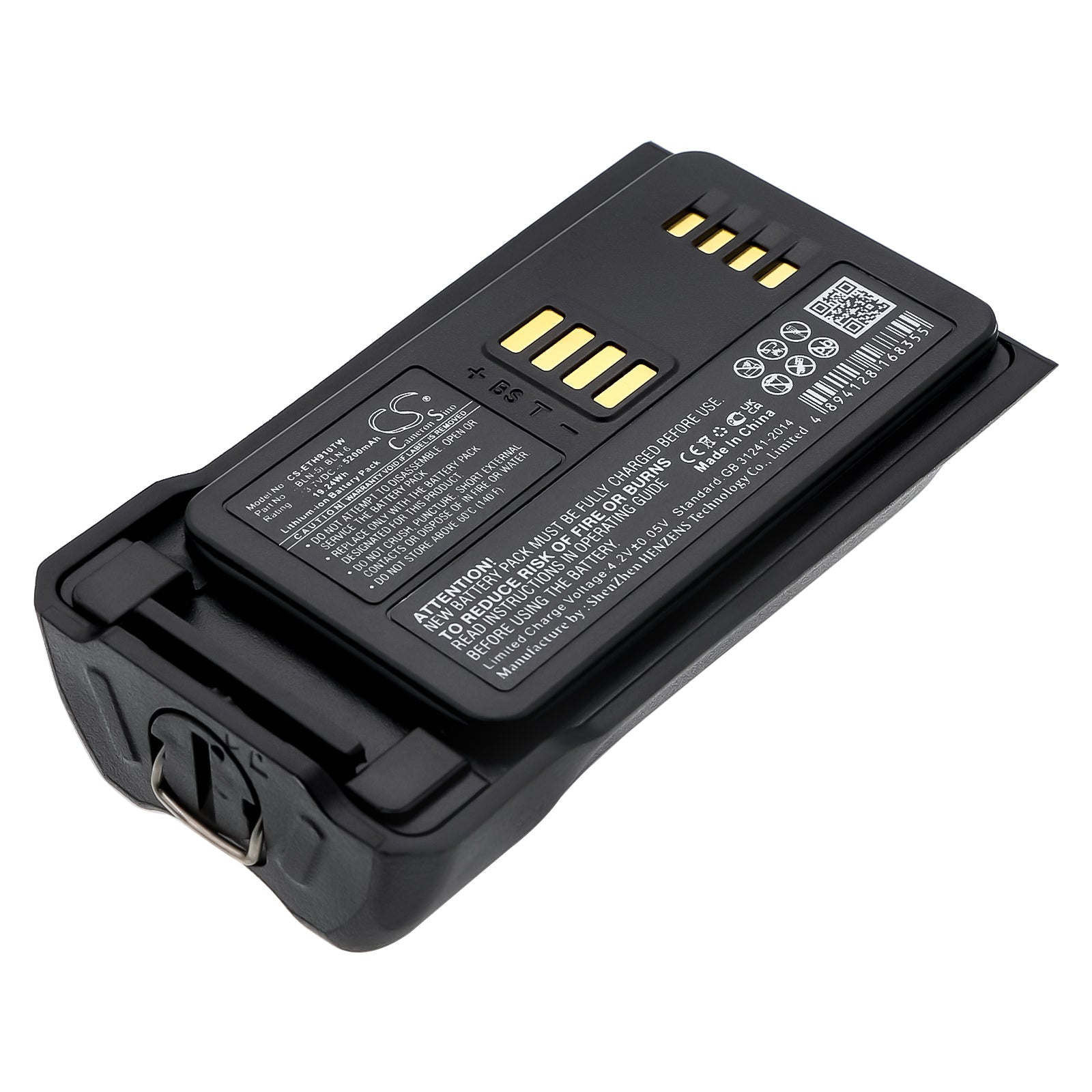 CS-ETH910TW Replacement Battery – Compatible with THR9, THR9+, THR9i