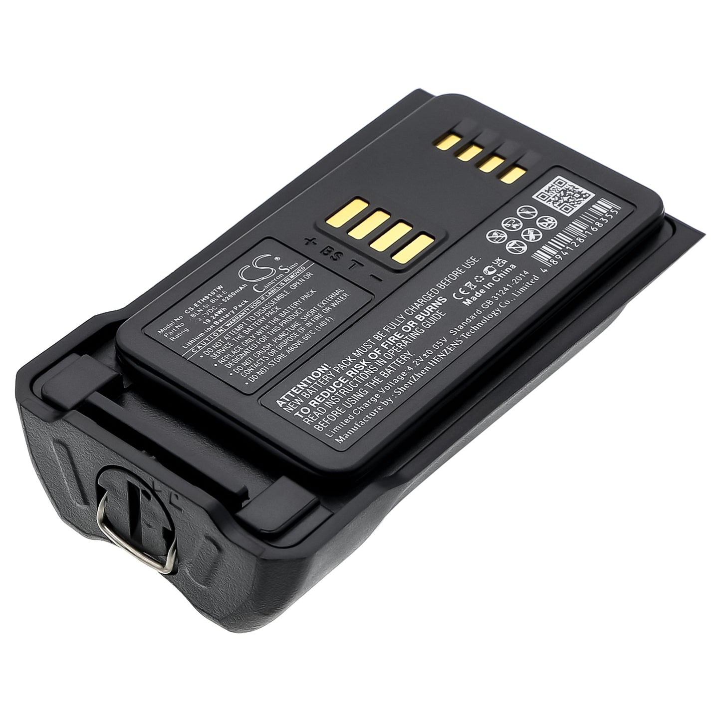 CS-ETH920TW Replacement Battery – Compatible with THR9, THR9 C-30, THR9i