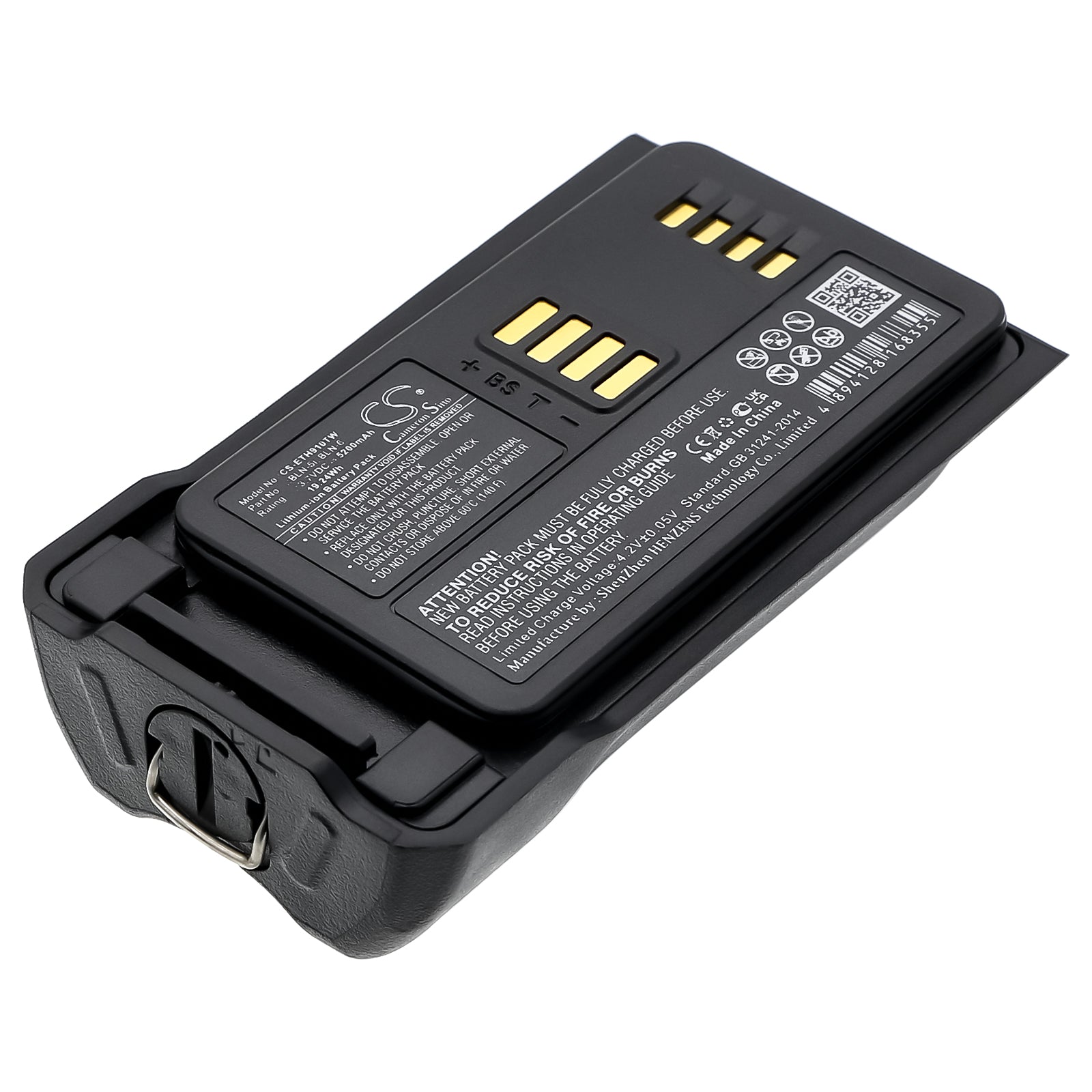 CS-ETH920TW Replacement Battery – Compatible with THR9, THR9 C-30, THR9i