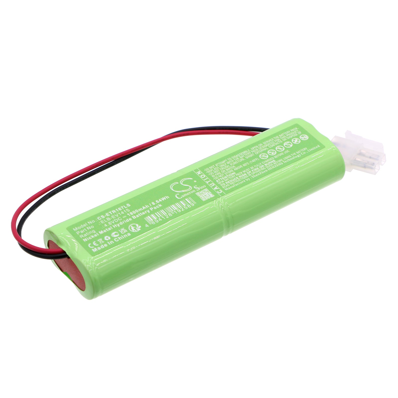 CS-ETR167LS Replacement Battery – Compatible with 1415, EV1670