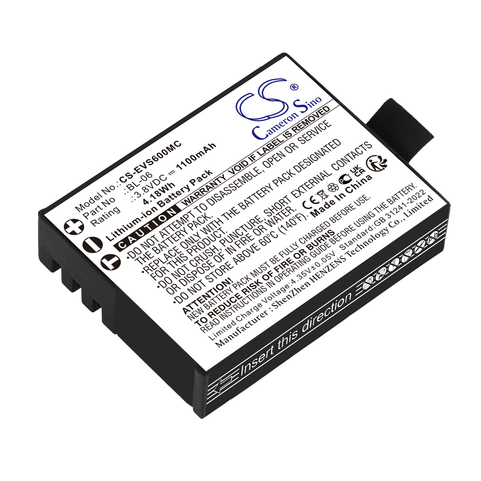 CS-EVS600MC Replacement Battery – Compatible with S1c, S2, S3, S5, S6