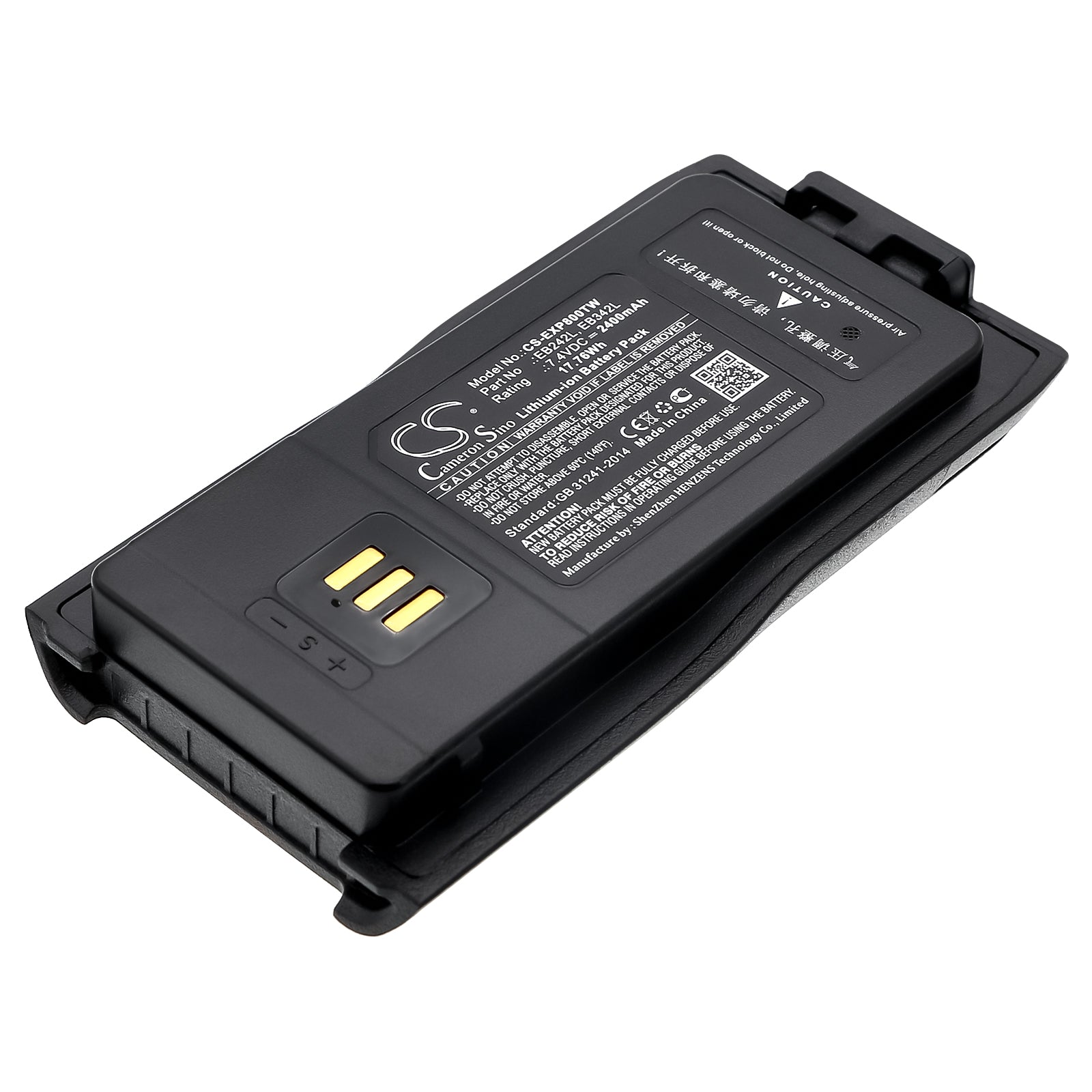 CS-EXP800TW Replacement Battery – Compatible with EP8000, EP8100