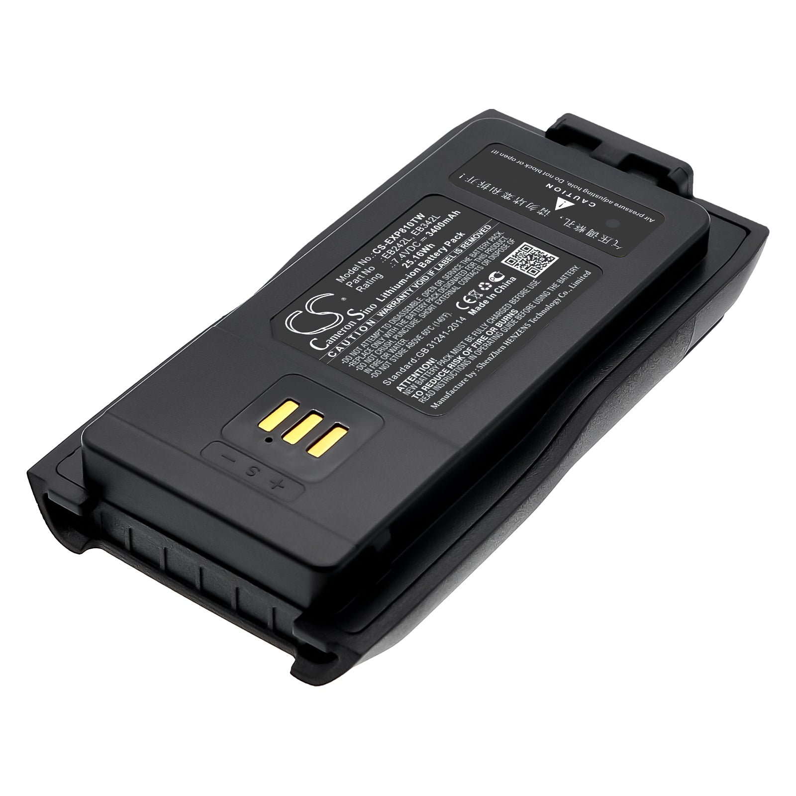 CS-EXP810TW Replacement Battery – Compatible with EP8000, EP8100