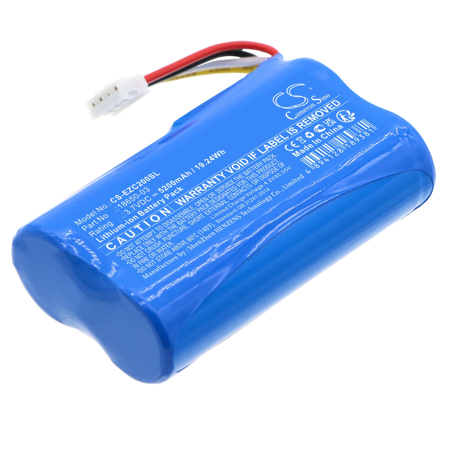 CS-EZC200SL Replacement Battery – Compatible with DB2C
